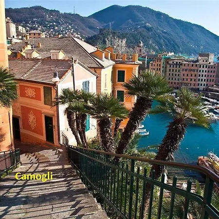 Casa Vacanze Bella Vista Holiday home Testana